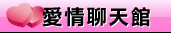 真人美女辣妹鋼管脫衣秀